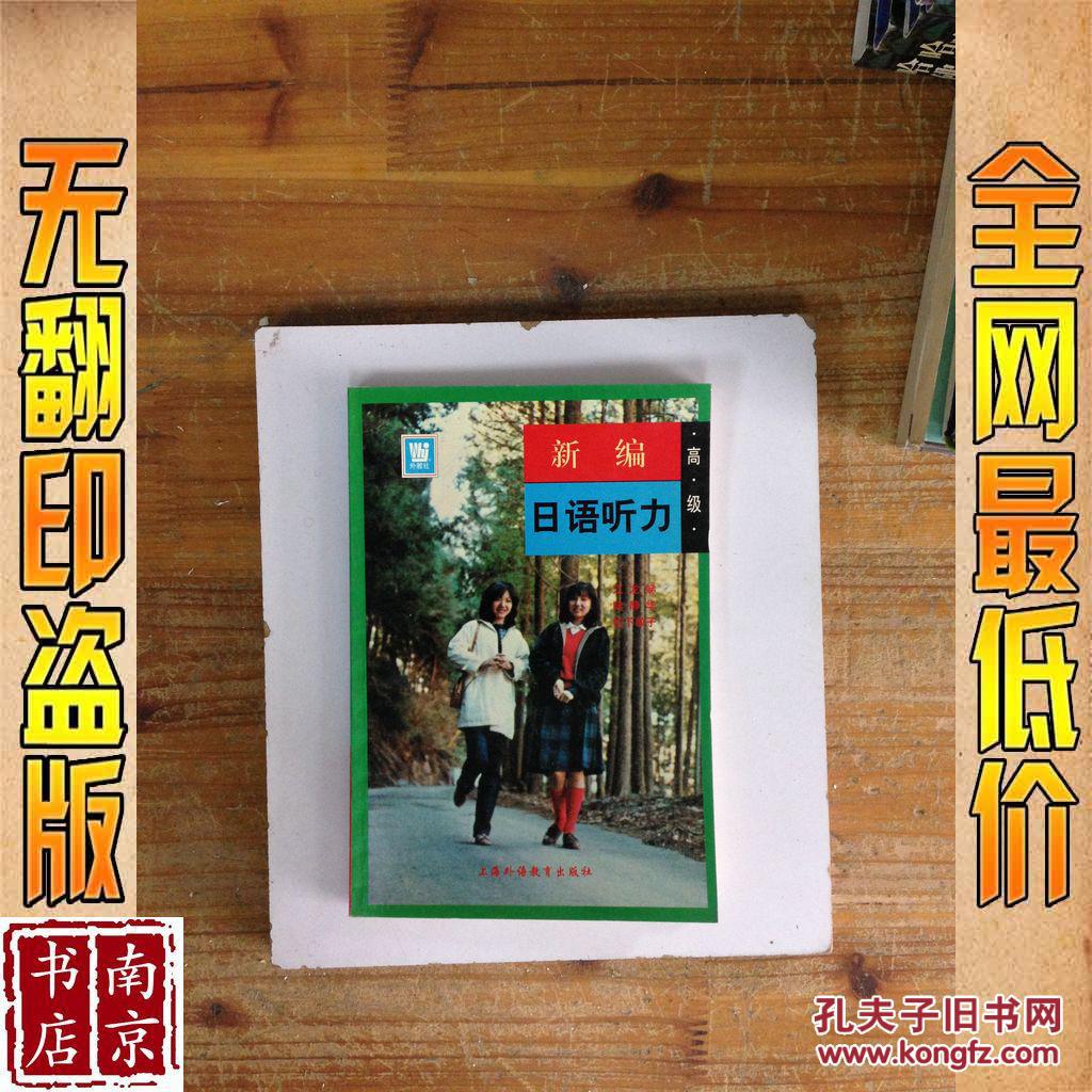 物理英語讀法怎么讀_物理怎么讀英語_物理英語讀音發音
