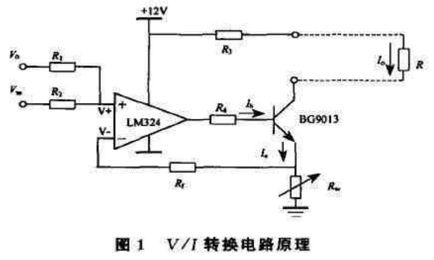 電流和電路ppt幻燈片_電流電路視頻講解_電流電路課件