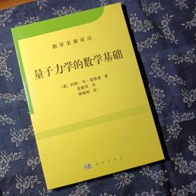 量子糾纏量子通信_量子糾纏通訊_量子糾纏通話