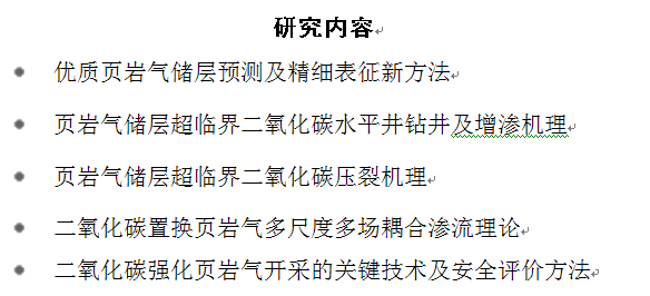 密度地層算水體嗎_地層水的密度_地層水的密度怎么算