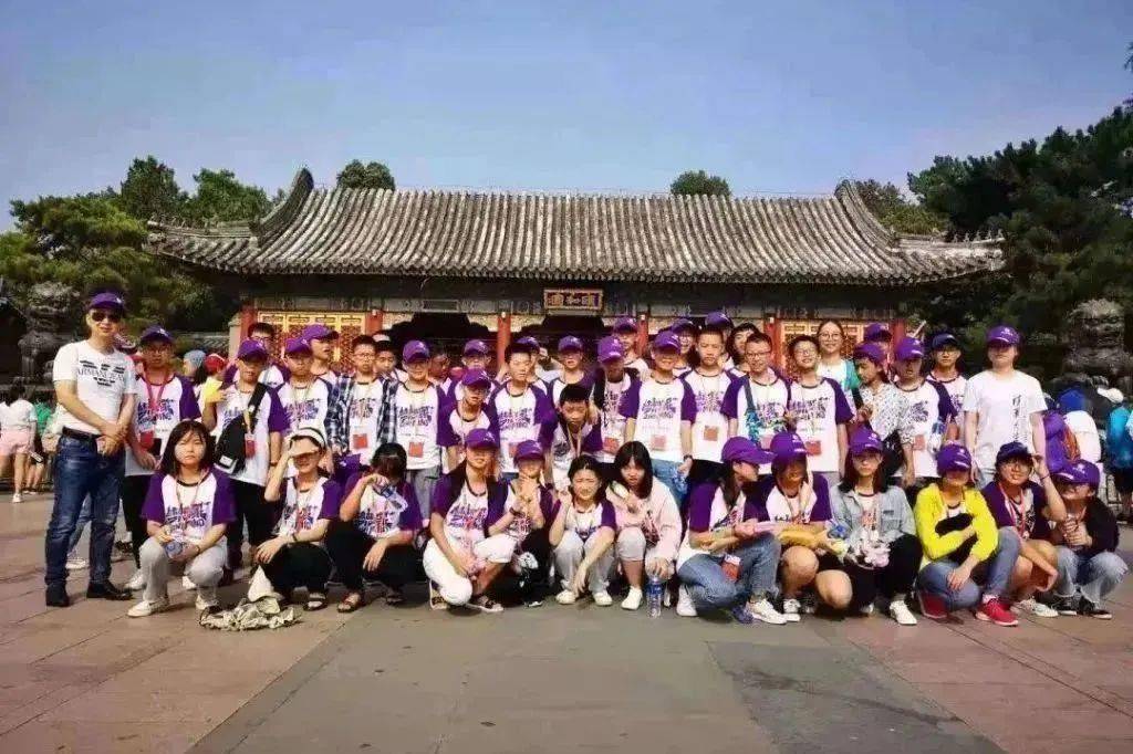 北京大學(xué)冬令營_北京冬令營多少錢_2020冬令營北京