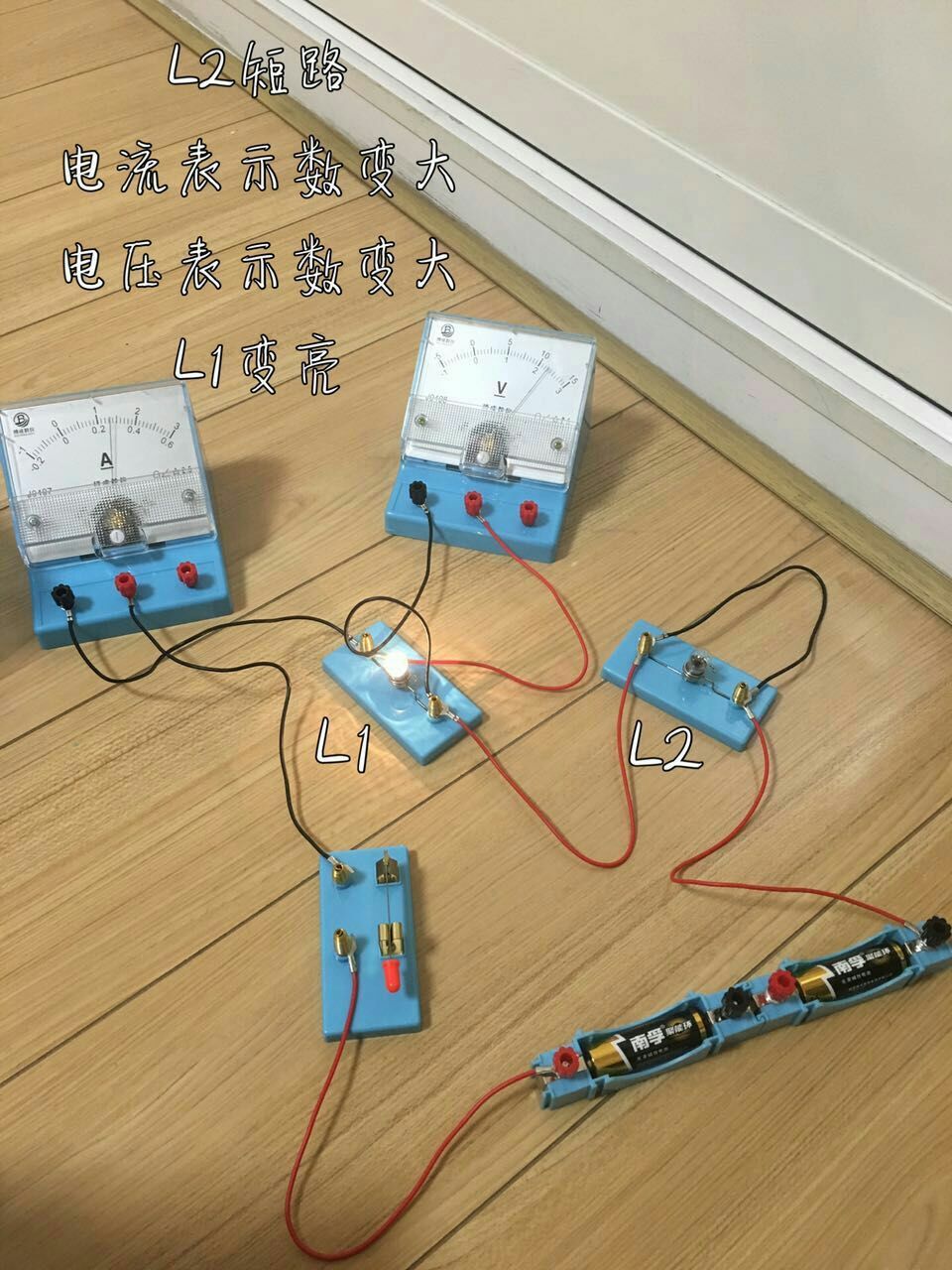 歐姆定律的實(shí)驗(yàn)視頻_歐姆定律實(shí)驗(yàn)視頻講解初中_歐姆定律實(shí)驗(yàn)視頻