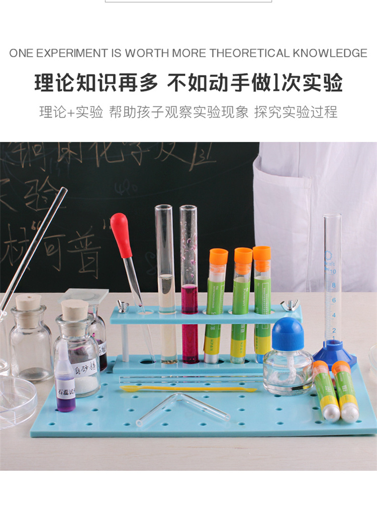 初中物理電學教學設計_初中物理電學教案_物理初中教學電學設計意圖