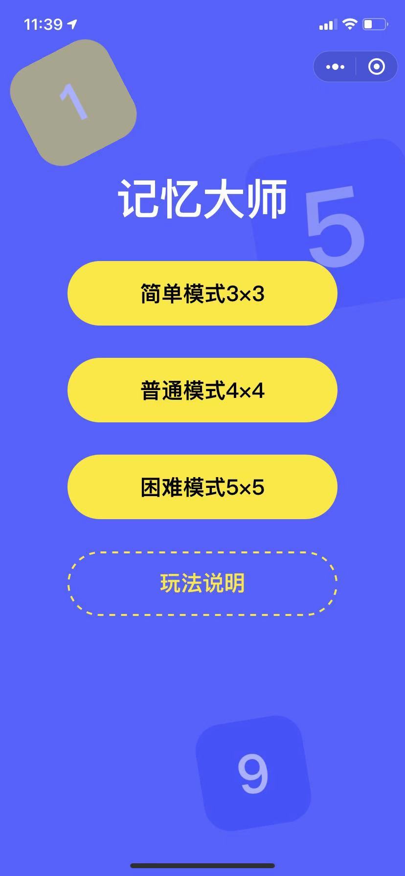 在線課堂免費_在線課堂免費會員_在線課堂免費永久破解版
