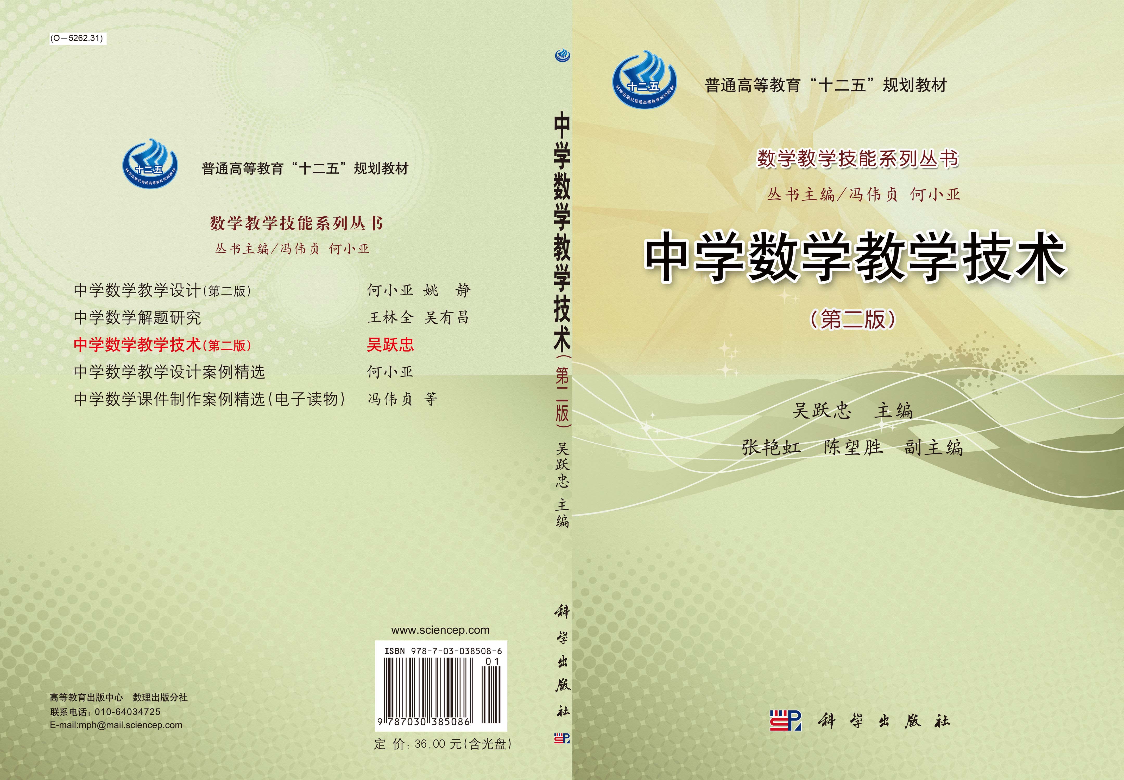 論文物理實驗字800字左右_物理實驗論文2500字_物理實驗論文800字