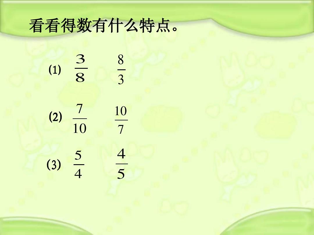 八年級所以物理公式_物理7-9年級公式_物理公式初中人教版