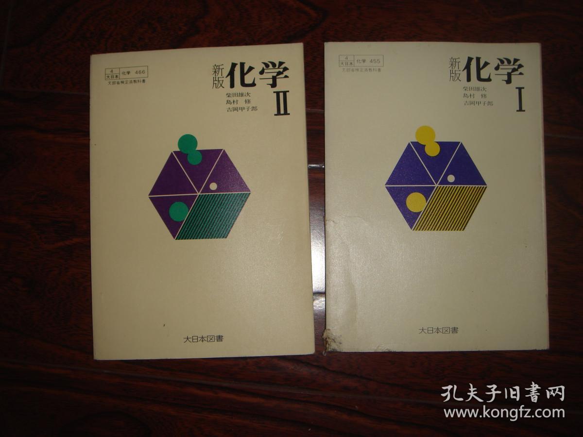 初中學物理有什么技巧_物理初中怎么學好_學好初中物理的方法