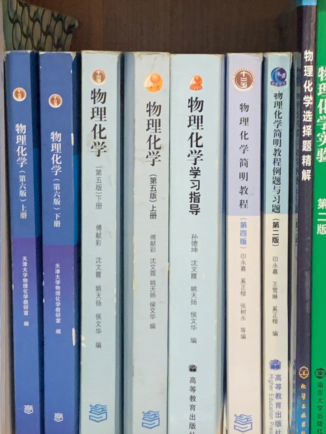 初中物理實驗視頻大全_初中物理實驗視頻全集萬唯教育_初中物理實驗視頻教程