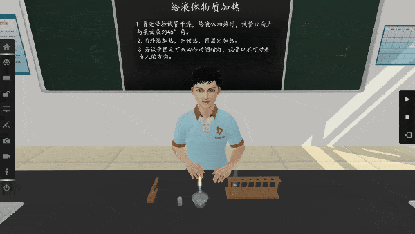 仿真物理實驗室免費_仿真物理模擬實驗室_仿真物理實驗室安卓版