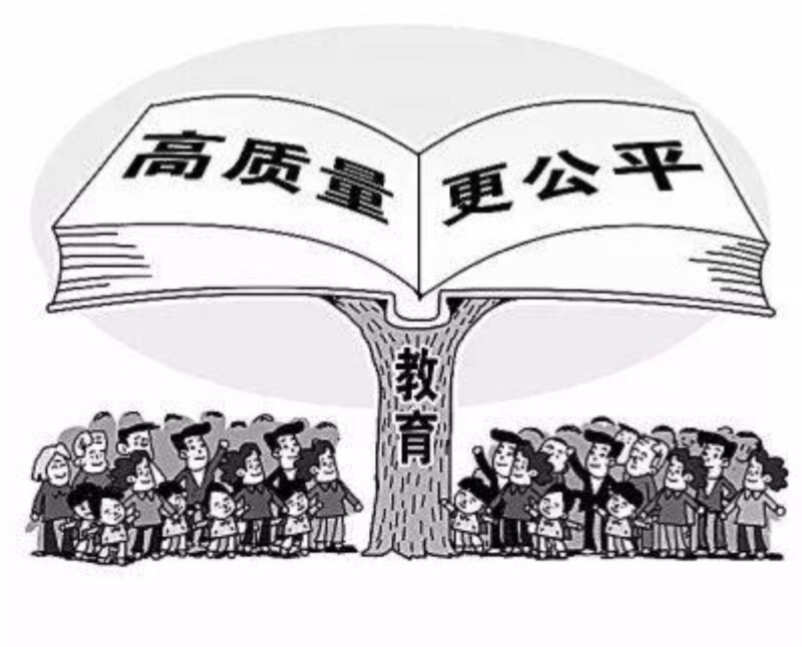 二力平衡教案和反思_力的平衡反思_力的平衡板書設計