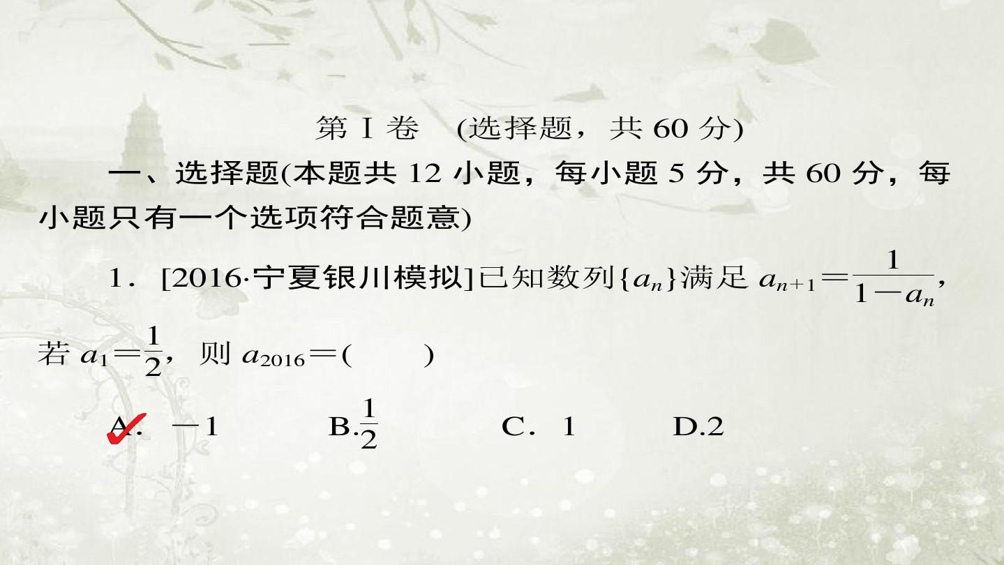 物理初中題浮力技巧口訣圖片_初中物理浮力題技巧口訣_物理初中題浮力技巧口訣大全