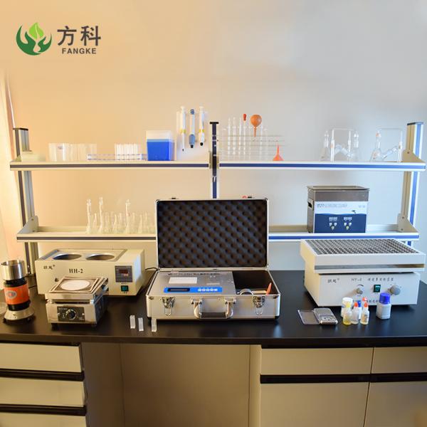 物理實驗室的管理制度_物理實驗室的管理制度_物理實驗室的管理制度