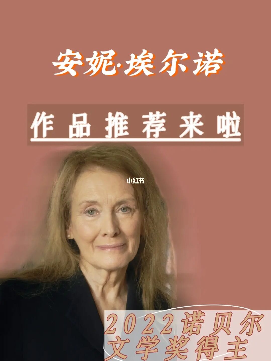 有史以來物理學家排名_歷史十大物理學家_物理學科學家歷史排名