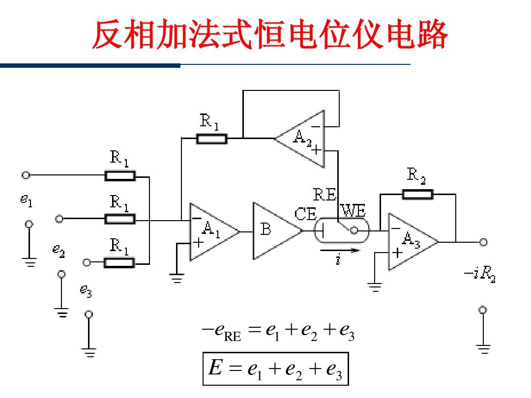 仿真物理實(shí)驗(yàn)室手機(jī)版_物理仿真實(shí)驗(yàn)室app_仿真物理實(shí)驗(yàn)室安卓版