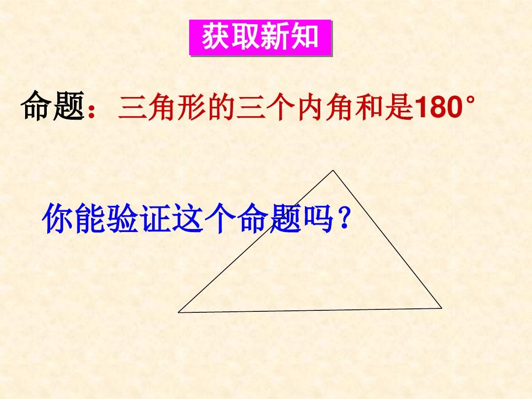 物理全冊知識點歸納_八年級上物理知識點歸納 匯編_物理知識點2021