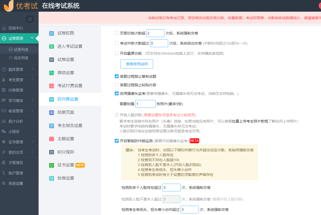 解題物理波題機(jī)械技巧大全圖片_物理波的題型_機(jī)械波物理大題解題技巧