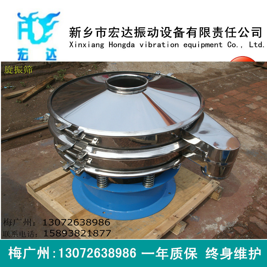 彈力球是什么材質做的_彈力球材料_彈力球材質有毒嗎
