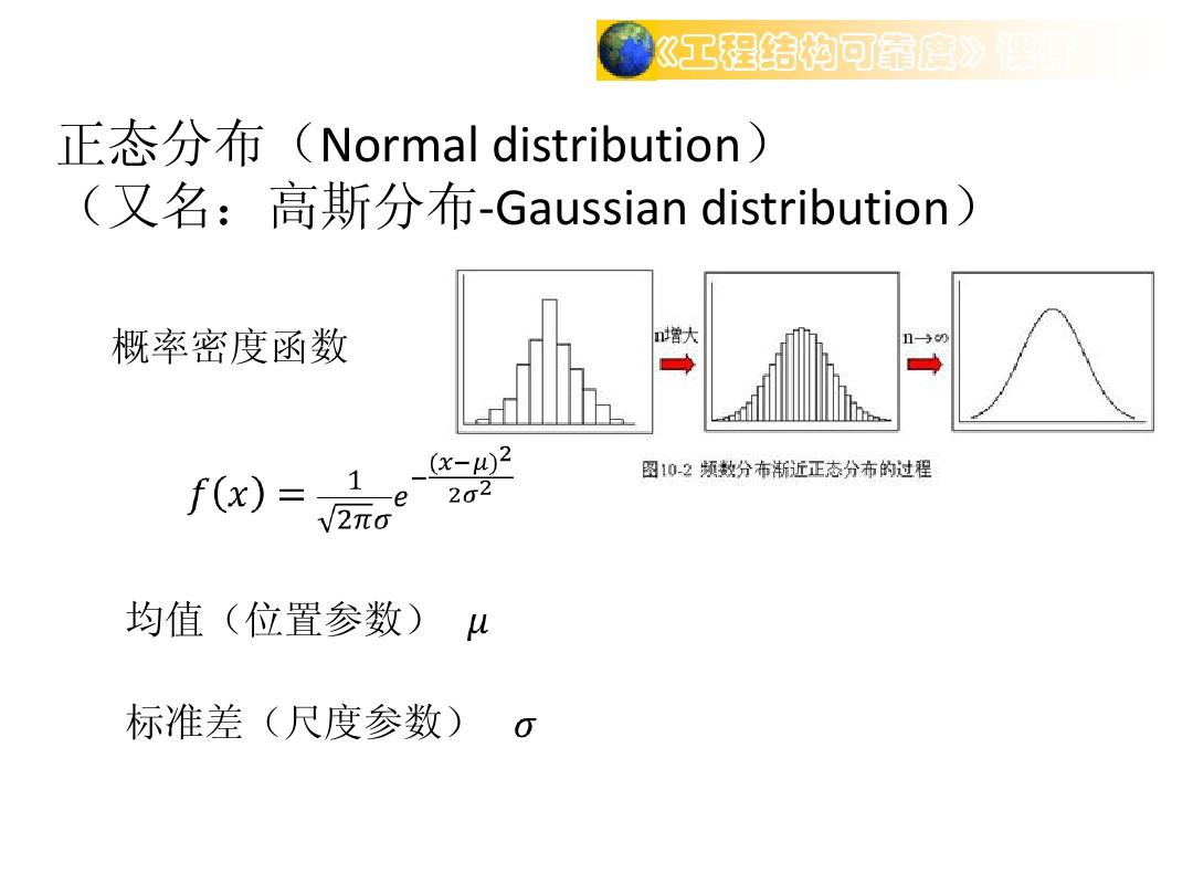 物理八年級上冊電子版_物理人教版電子_物理電子書人教版