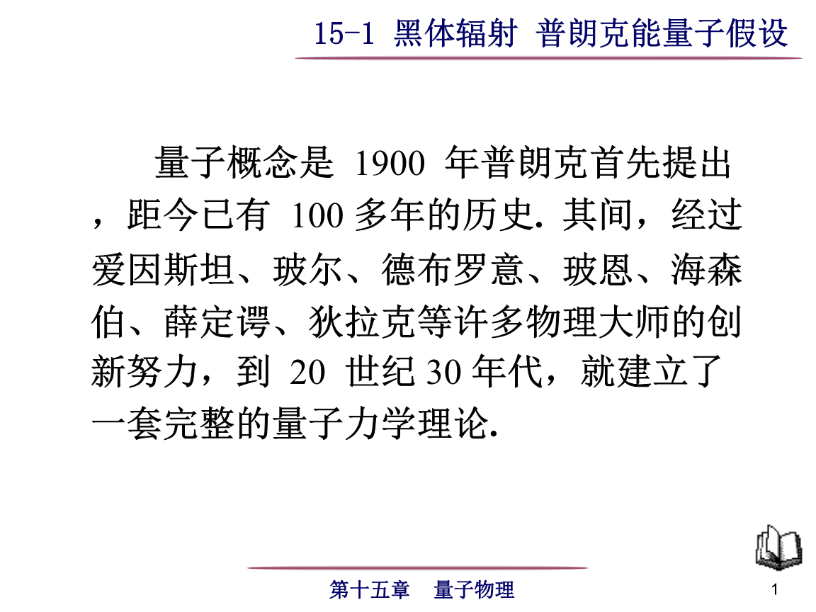 量子通訊儲存_量子通訊有哪些產品_量子通訊儲存在哪里