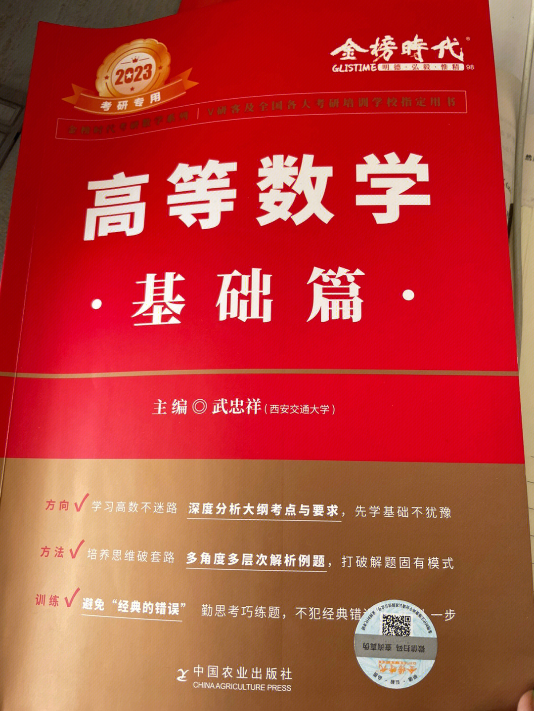初中物理聲學應用題_初中物理聲學難題_初二物理聲學難題