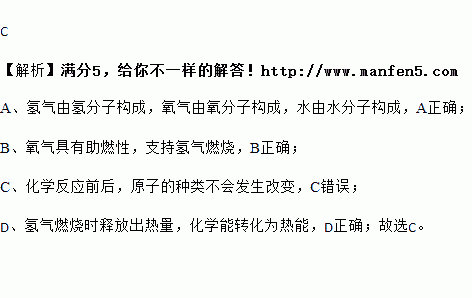 大學物理實驗數據處理網站_大學物理實驗數據處理_大學物理實驗數據處理作業答案
