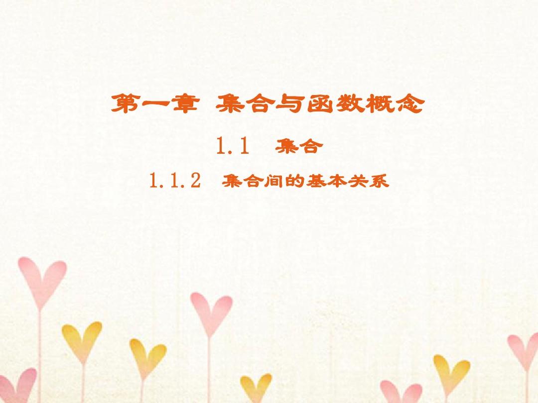 初中物理學情分析萬能模板_初中物理學情分析報告解讀視頻_初中物理學情分析方案