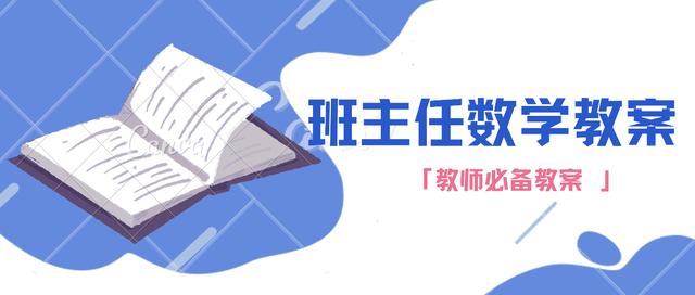生活物態變化物理實驗論文_有關物理變化的實驗_物理物態變化實驗報告