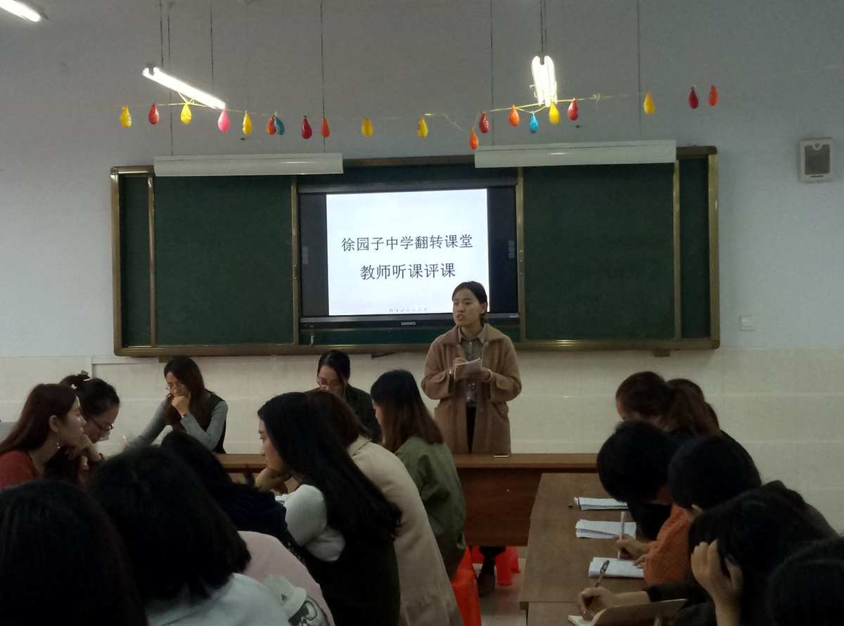 用英語教物理_英文物理老師_物理老師用英語怎么說