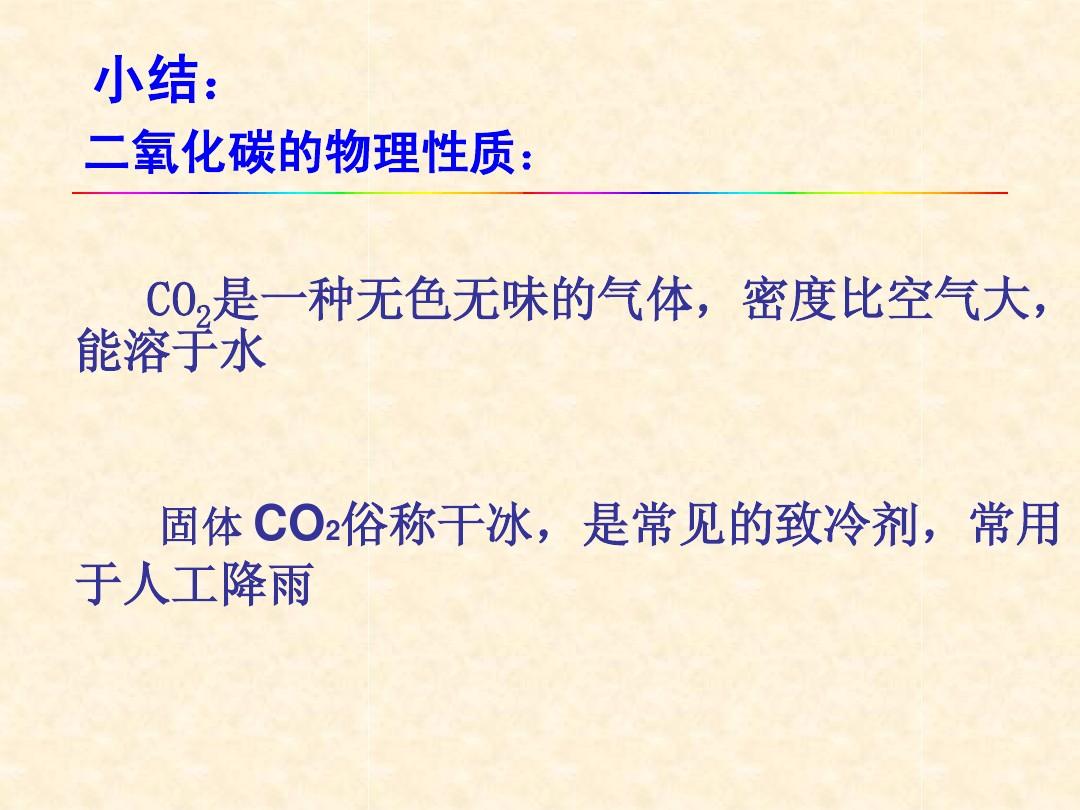 什么是物理爆炸_爆炸的物理定義_爆炸的物理原理