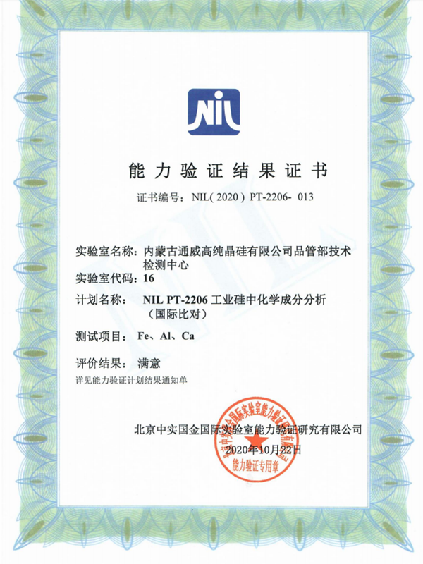 量子物理中國科學(xué)家_量子物理學(xué)家中國_國內(nèi)量子物理學(xué)家