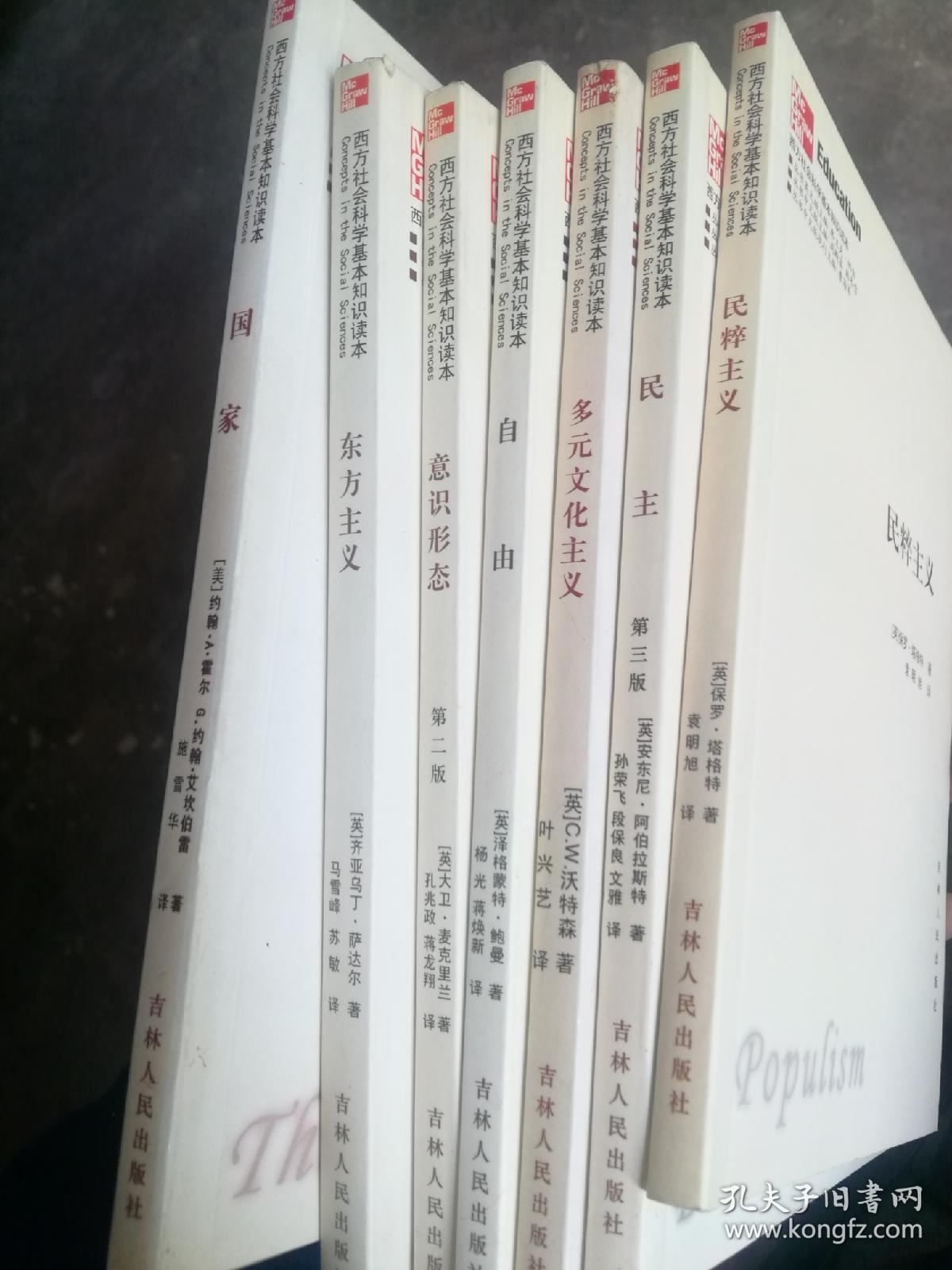 著名物理學家庫恩是英國人_著名物理學家庫恩是英國人_著名物理學家庫恩是英國人