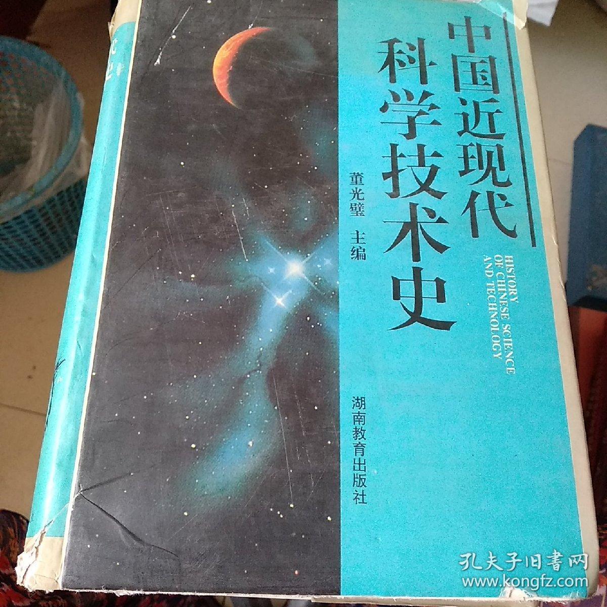 理論物理學家排名_物理學家梯隊排名_物理學家排名前十