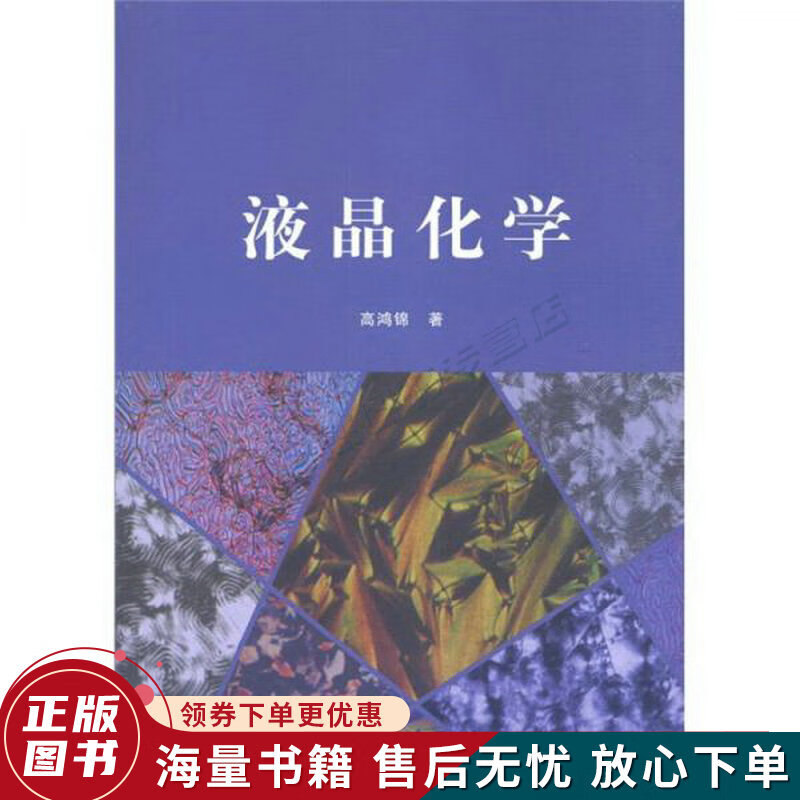 中學物理實驗室_物理實驗教學網_物理實驗教學中心