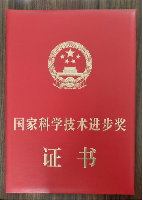 國(guó)家自然科學(xué)獎(jiǎng)獎(jiǎng)金_國(guó)家自然科學(xué)獎(jiǎng)項(xiàng)_國(guó)家自然科學(xué)獎(jiǎng)