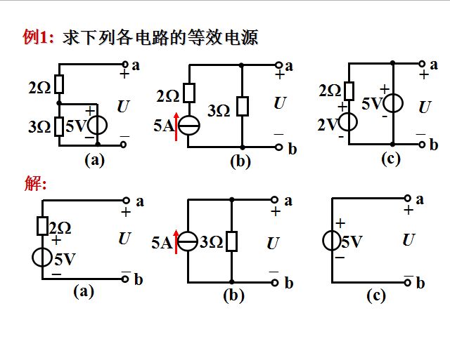 電阻并聯計算公式_并聯電阻計算公式化簡_并聯電阻計算公式器