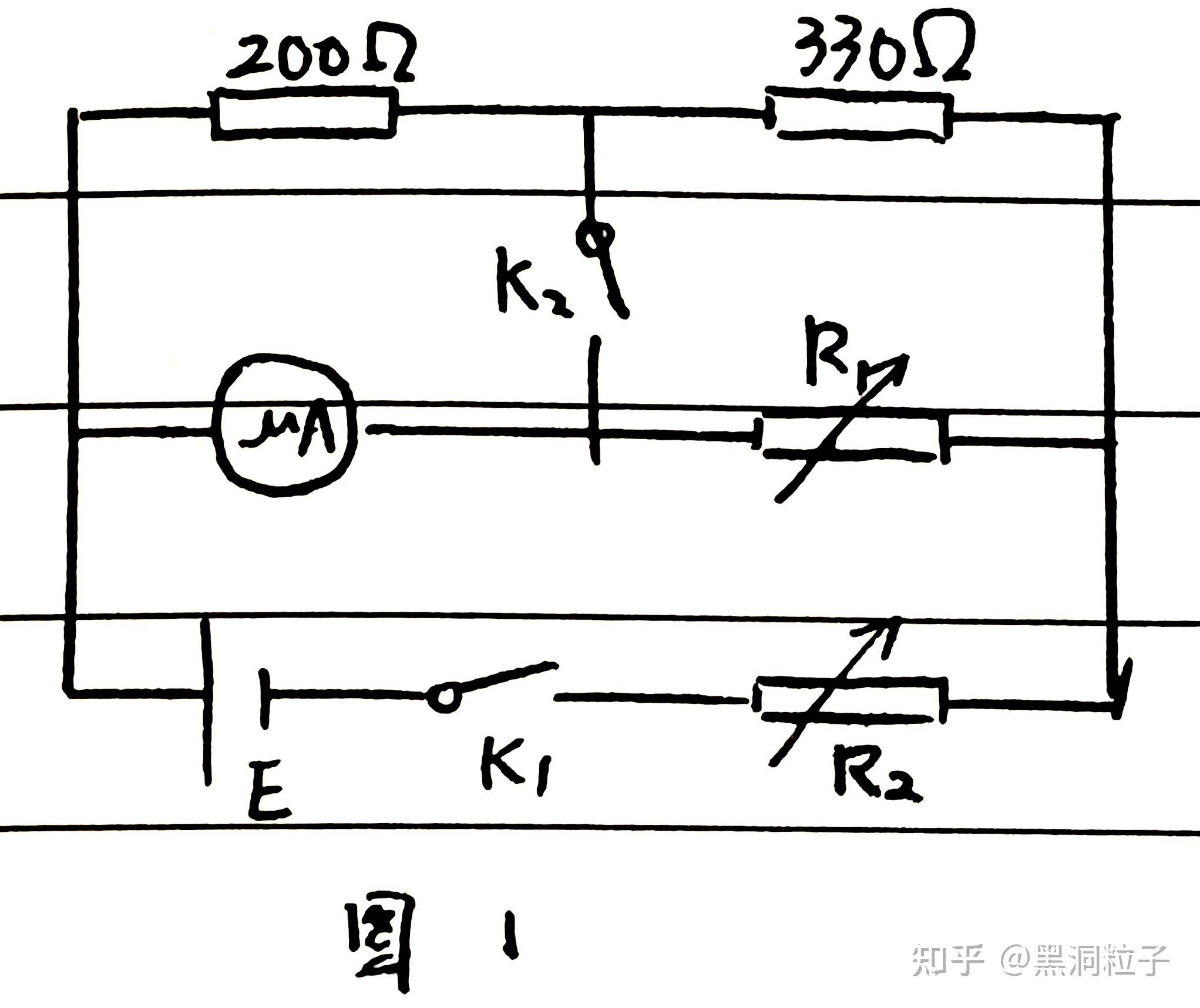 電路的串聯和并聯圖_串聯并聯電路圖題目_物理串聯并聯電路圖