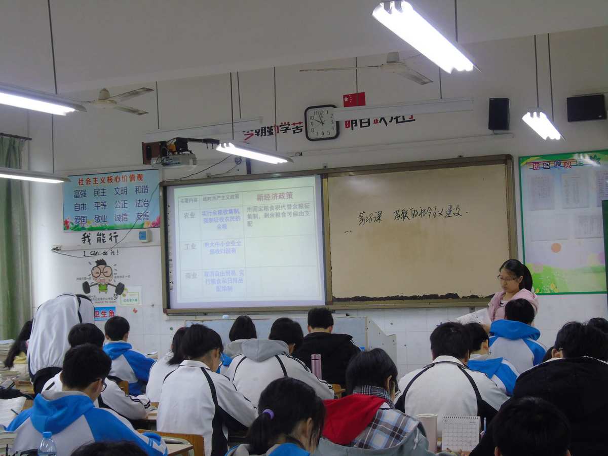 高中物理網課百度云_初中化學哪個老師網課好_物理網課高中哪個老師好
