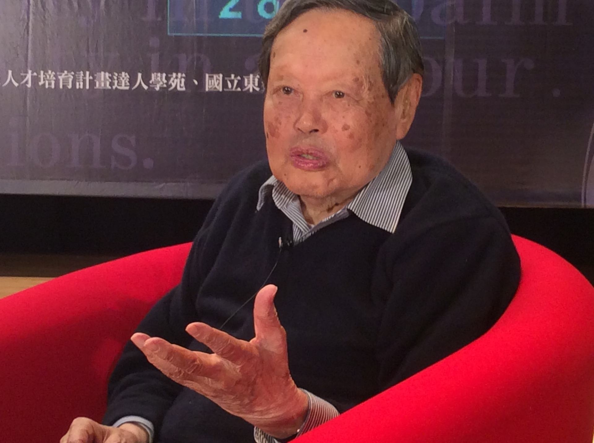 物理學家楊振寧_著名物理學家楊振寧博士_楊振寧物理學家合照c位