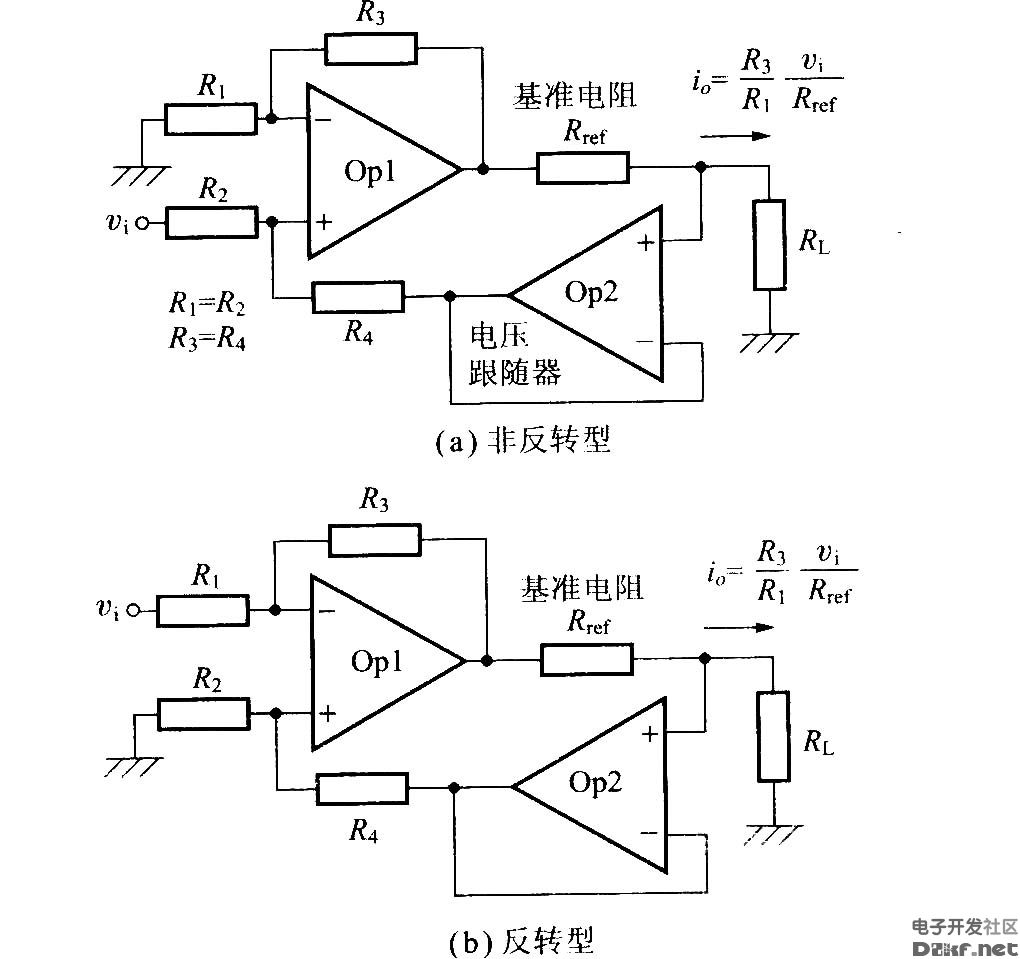 電路中的電功率計(jì)算公式_電路功率圖怎么畫_電功率與什么有關(guān)電路圖