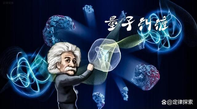 諾貝爾物理學獎解讀_物理諾貝爾物理學獎_諾貝爾物理學獎都是理論物理