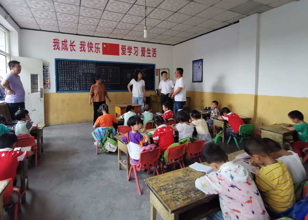 彈力幼兒園教案_彈力ppt幼兒園_彈力幼兒園