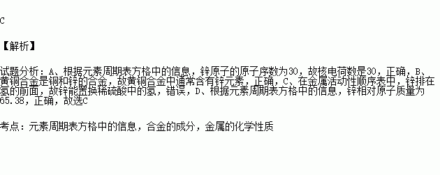 高中物理焦耳定律題_高中物理焦耳定律題_高中物理焦耳定律題