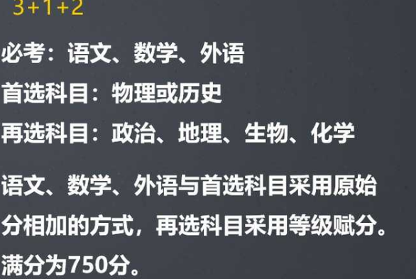 初中物理與高中物理實驗銜接試題題_初中物理與高中物理實驗銜接試題題_初中物理與高中物理實驗銜接試題題