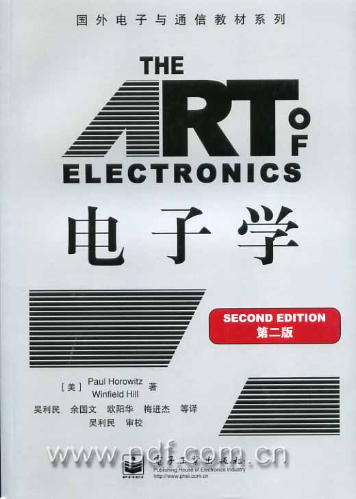 理論物理專業大學排名及錄取線_理論物理大學排名及分數線_理論物理專業全國排名