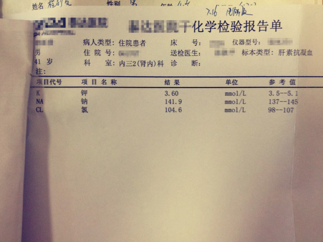 鉀通道阻滯藥_鉀通道阻滯劑作用機制_ⅲ類鉀通道阻滯劑的是