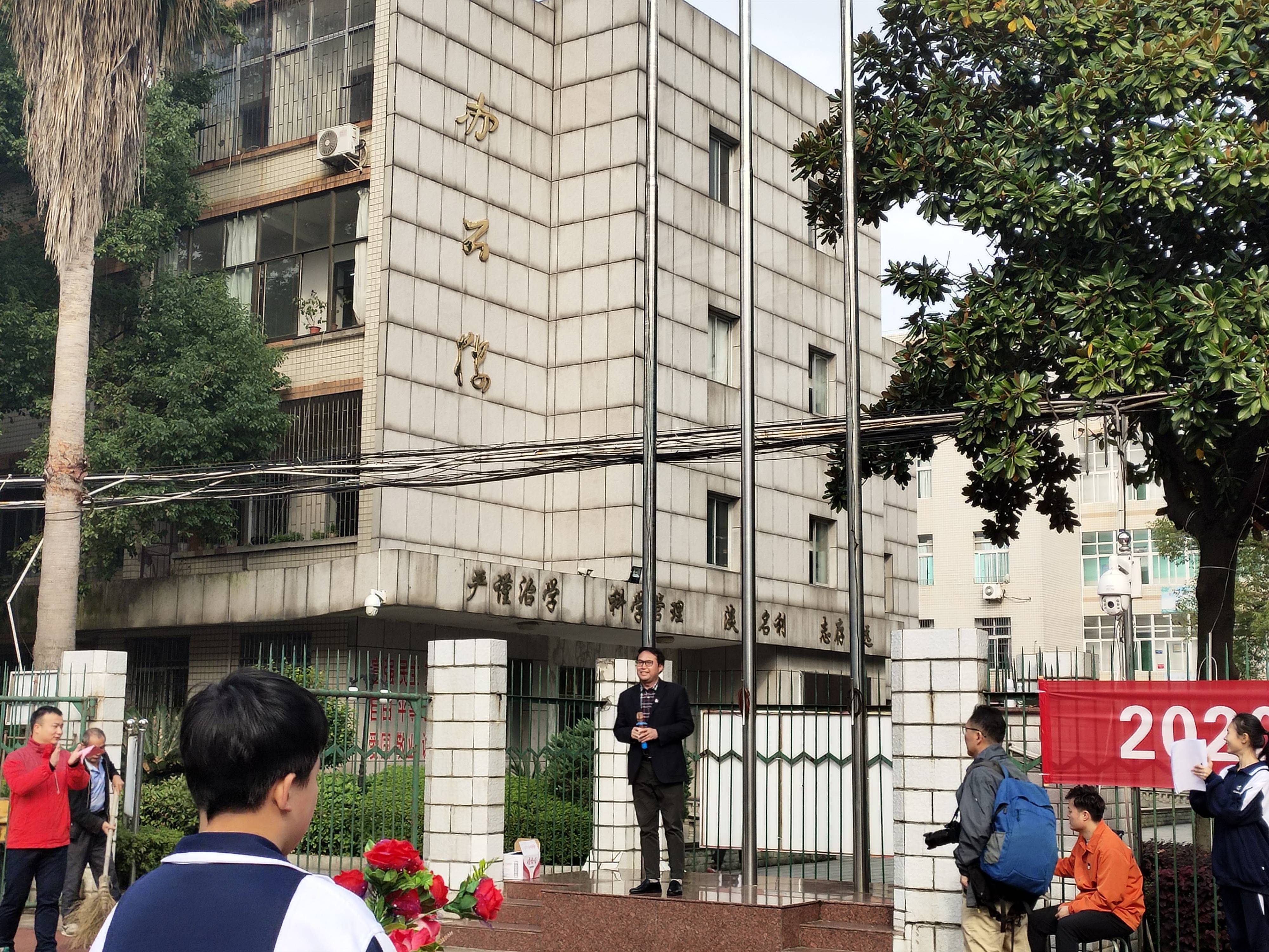 湘潭鳳凰中學(xué)2020高考_湘潭鳳凰中學(xué)分?jǐn)?shù)線_湘潭鳳凰中學(xué)分?jǐn)?shù)