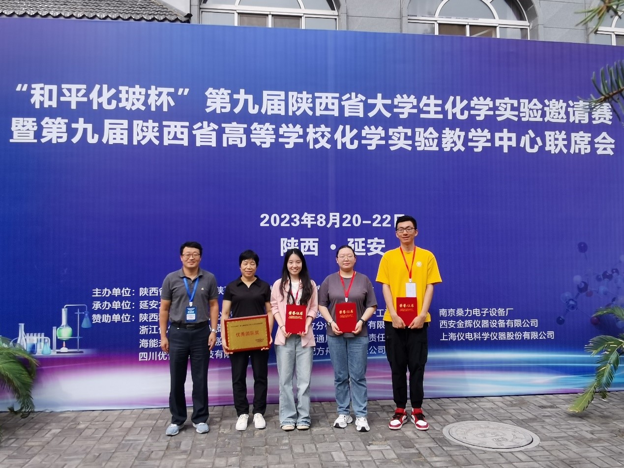 中學生物理競賽預賽試題_中學生物理競賽流程_全國中學生物理競賽內容提要