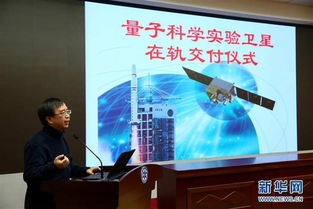 量子計算和量子通訊_量子計算和量子通訊_量子計算和量子通訊