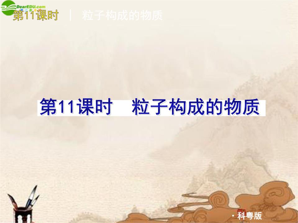 現代物理學家合影_現代物理學家合影_現代物理學家合影