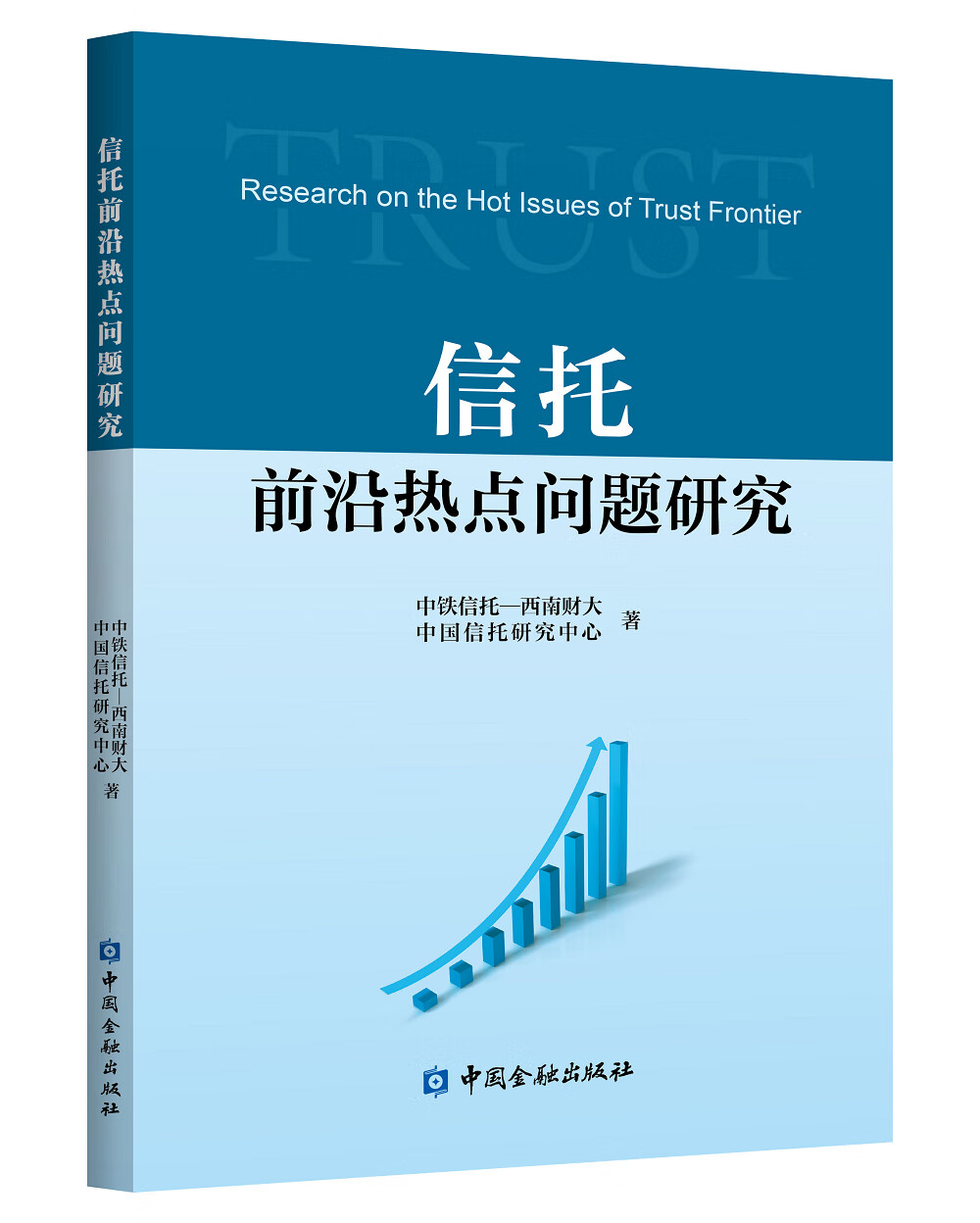 前沿物理有哪些_前沿物理領域有什么_物理前沿領域都有什么